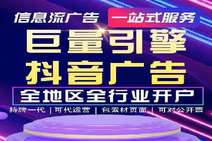 SEM竞价广告的优化技巧：三个成功案例解析